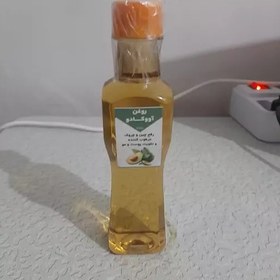 تصویر روغن آووکادو معطر ربع لیتری اصل (آکنه-جوش صورت-سیاهی دور چشم-پسوریازیس-چین و چروک) 