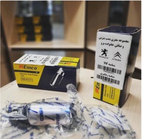 تصویر مغزی و صافی پمپ بنزین پژو آرامکو- IREMCO 