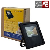 تصویر پروژکتور 20 وات SMD افراتاب 