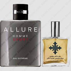 تصویر عطر ادکلن عطرمی مدل آلور هوم اسپرت او اکستریم مردانه - Atrmi Allure Homme Sport Eau Extreme Men 