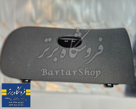 تصویر درب داشبورد پژو 206 (اصلی) 