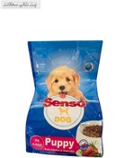 تصویر غذای خشک توله سگ سنسو داگ Senso Puppy Food