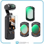 تصویر کیت فیلتر لنز کی اند اف مدل SKU.2148 برای DJI OSMO POCKET 3 