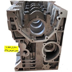 تصویر بلوک سیلندر 405 و سمند موتور XU7JP/L3 ( با حک) 