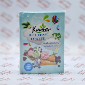 تصویر پودر بستنی فوری با قند کاهش یافته کامور Kamvar مدل Cocoa 