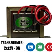تصویر ترانس دوبل ۱۲ ولت ۳ آمپر 