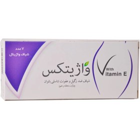 تصویر شیاف واژینال واژی تکس سبز دارو 7 عددی 