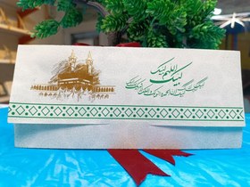 تصویر کارت دعوت مکه کد 3004 