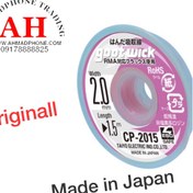 تصویر سیم قلع کش گوت ویک مدل CP-2015 