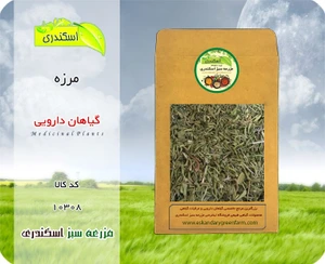 تصویر فروشگاه مزرعه سبز اسکندری