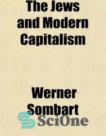 تصویر دانلود کتاب The Jews and Modern Capitalism - یهودیان و سرمایه داری مدرن 