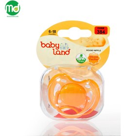 تصویر پستانک کودک سر گرد 384 بی بی لند ا Round Nipple Pacifier 384 Baby land Round Nipple Pacifier 384 Baby land