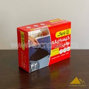 تصویر کیسه زباله رولی مشکی متوسط جعبه ای بادوک درجه یک 