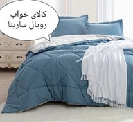 تصویر سرویس روتختی ساده نخ پنبه ( میکرو) - 160×200 / لحاف به پشم شیشه دوخته شده / سفید،طوسی rotakhti micro