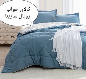 تصویر سرویس روتختی ساده نخ پنبه ( میکرو) - 160×200 / لحاف به پشم شیشه دوخته شده / سفید،طوسی rotakhti micro