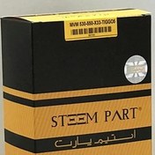 تصویر وایر شمع تیگو 5, X33, 530, 550 ام وی ام Ignition Wire Set for Tiggo 5, X33, 550, 530 MVM