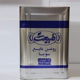 تصویر روغن حلب مایع سویای طبیعت 16 کیلو 