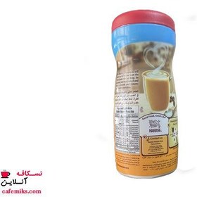 تصویر کافی میت لایت 450 گرم نستله 