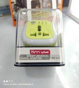 تصویر تبدیل 3 به 2 تایمر دار تسکو Tsco - زرد 