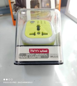 تصویر تبدیل 3 به 2 تایمر دار تسکو Tsco - زرد 