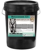 تصویر میکروسمنت دکوراتیو Betocement321 - 20 کیلوگرمی | کلینیک بتن ایران Decorative Cement Coating (Microcement) Betocement 321 (20kg)