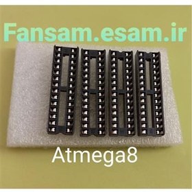 تصویر سوکت آی سی atmega8 بسته 4 عددی 