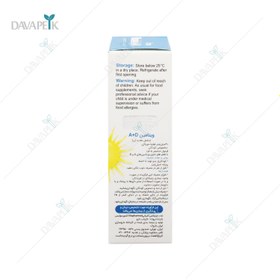 تصویر قطره ویتامین آ د ویوا کیدز | ۳۰ میلی لیتر |تقویت رشد کودکان ا VivaKids Vitamin A+D Drops 30 ml VivaKids Vitamin A+D Drops 30 ml