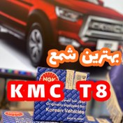 تصویر شمع کی ام سی KMC T8 و T9 برند انجیکا NGK (سوزنی ایریدیوم) – اورجینال بسته 4 عددی 