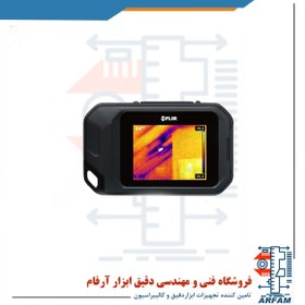 تصویر ترموویژن دوربین حرارتی فلر FLIR C3 Flir C3 Compact Thermal Camera with Wi-Fi