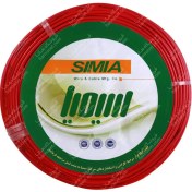 تصویر سیم افشان 1 در 6 سیمیا Flexible Wire 1*6 Simia