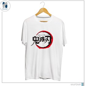 تصویر لباس Demon Slayer 