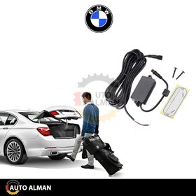 تصویر سنسور پـا درب برقی صندوق عقب خودرو ها ا Foot Activated Tailgate Foot Activated Tailgate