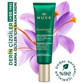 تصویر Nuxe کرم ضد چروک فوق العاده موثر پوست Nuxuriance Ultra 50 میلی لیتر 