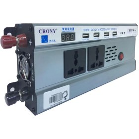 تصویر اینورتر خودرو ۱۵۰۰وات برند کرونی | CRONY INVERTER 1500W WITH DISPLAY SCREEN 