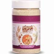 تصویر مکمل ویتامینه (مهرنینی کوچولو) 