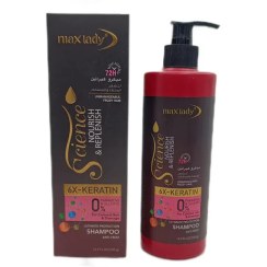 تصویر شامپو کراتین بدون سولفات 