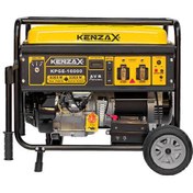 تصویر ژنراتور کنزاکس مدل KPGE-16000 ظرفیت ۶ کیلو وات تک فاز 