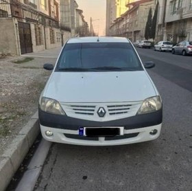 تصویر رنو تندر 90 پلاس مدل 1397 ا Renault Tondar 90 plus manual Renault Tondar 90 plus manual