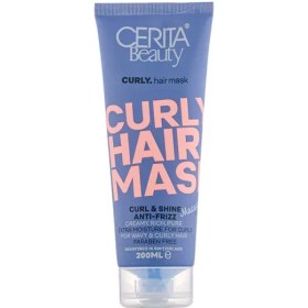 تصویر ماسک موهای فر سریتا حجم 200 میلی لیتر Cerita Curly Hair Mask 200ml