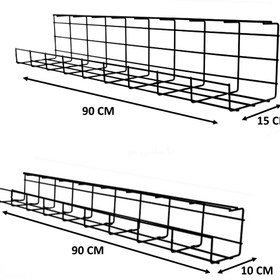 تصویر سبد کابل‌ زیر میز مدل طول 90 سانتیمتر 