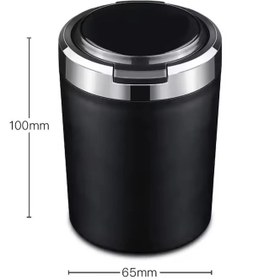 تصویر زیرسیگاری چراغ دار خودرو 