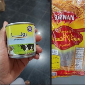 تصویر رشته شعریه (سویان) و شیر عسلی مایع پک دو عددی تهیه دسر شعریه 