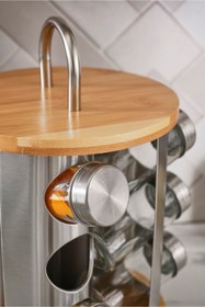 تصویر جاادویه کاراجا karaca 