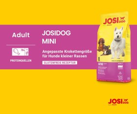 تصویر غذای خشک سگ بالغ نژاد کوچک جوسی داگ جوسرا ‌Josera Josidog Mini Adult وزن ۱۰ کیلوگرم 