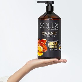 تصویر شامپو سولکس فاقد  نمک حاوی آرگان  1000 میل ا Solex Shampoo Organic Formula Argan 1000ml Solex Shampoo Organic Formula Argan 1000ml