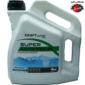 تصویر ضد یخ سبز کرفت KRAFT Antifreeze 4kg 