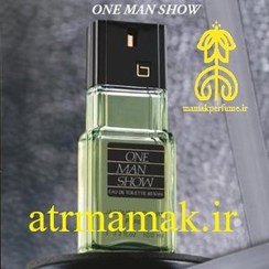 تصویر عطر وان من شو (حجم 30 میلی لیتر) One Man Show