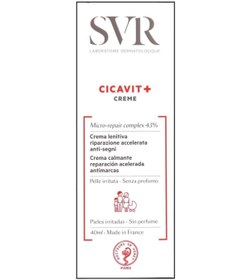 تصویر کرم بدن اورجینال برند Svr مدل Cicavit Creme 40 ml کد 237858281 