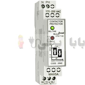 تصویر محافظ کنتاکتور کنترل فاز تک فاز سری M مدل CPM-T180 کد 20M2 شیوا امواج 