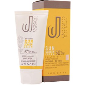 تصویر دلانو کرم ضد آفتاب رنگی +SPF50 مناسب پوست های دارای لک (بژ طبیعی) Delano Tinted Sunscreen Cream SPF50+ Bio-Taches Natural Beige